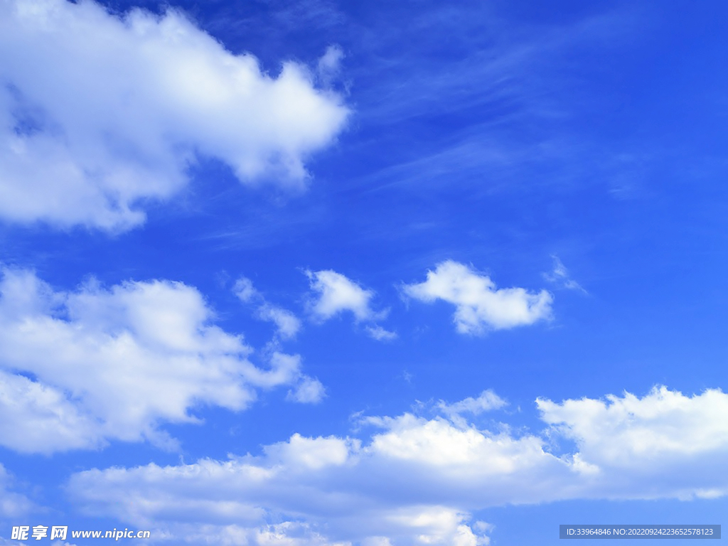 天空