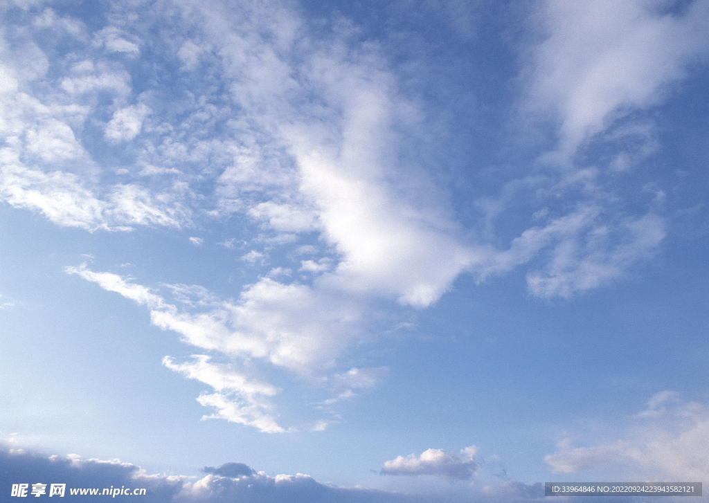天空