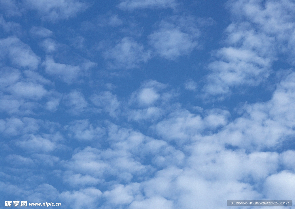天空