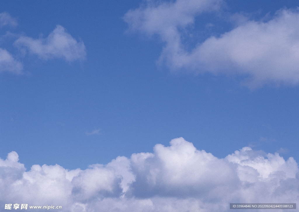 天空
