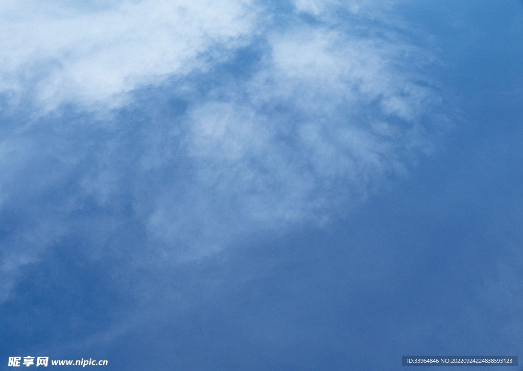 天空