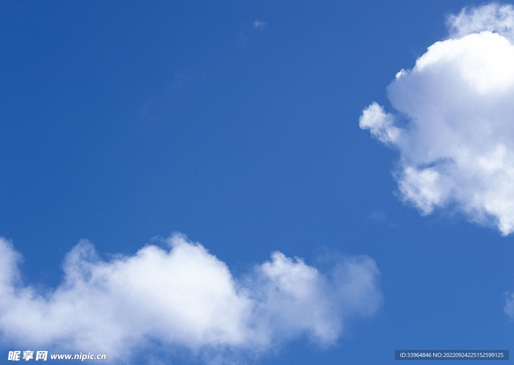 天空