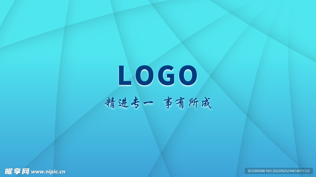 LED背景