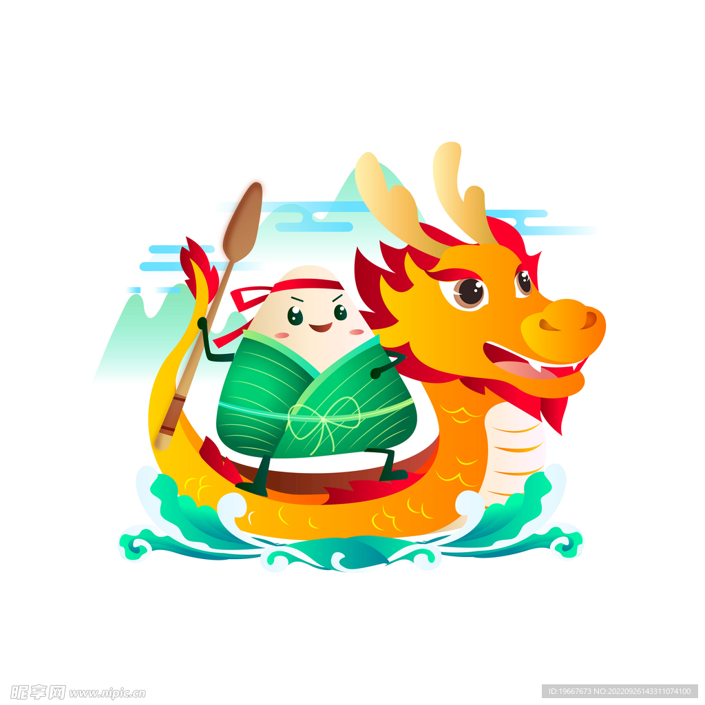 手绘粽子 