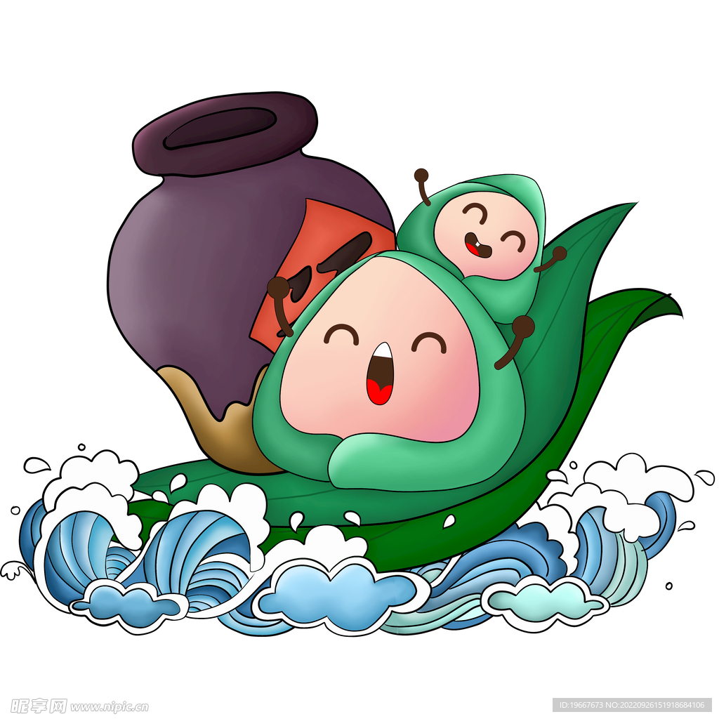手绘粽子