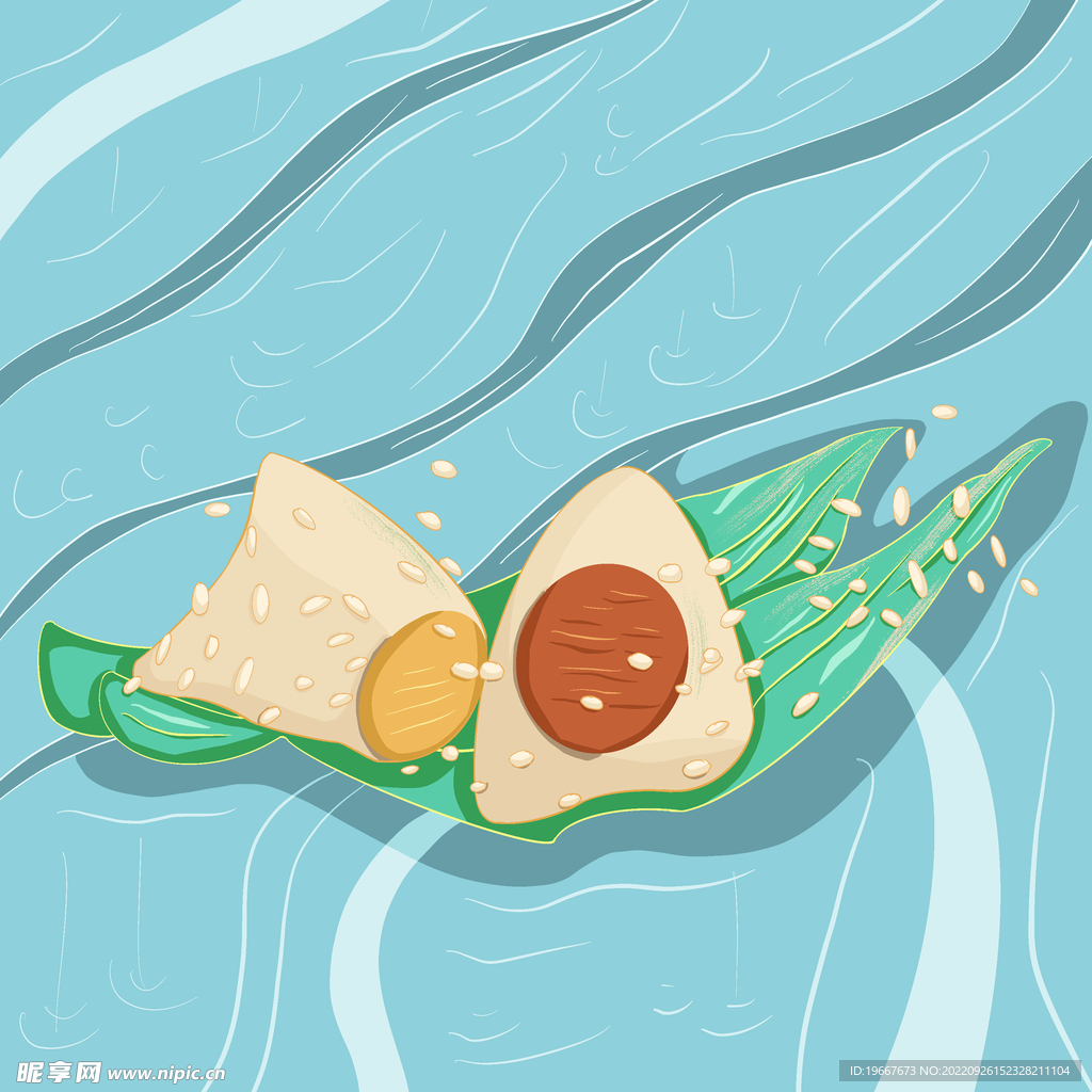 粽子