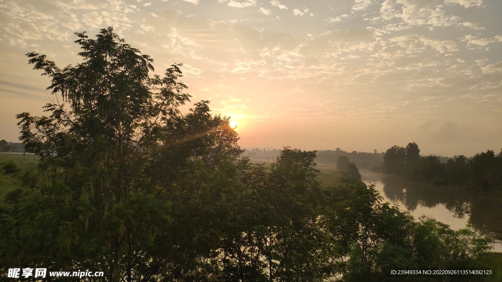 早晨