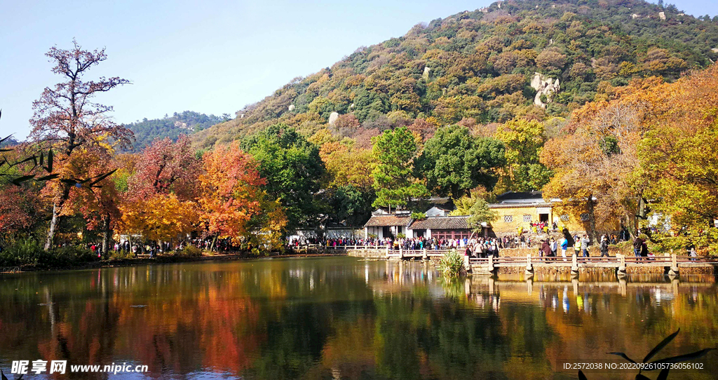 天平山秋天