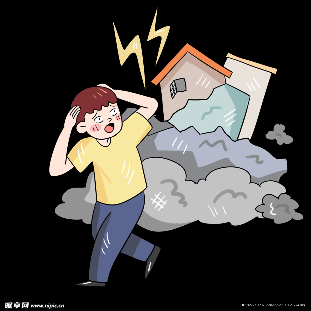 灾难地震逃生元素