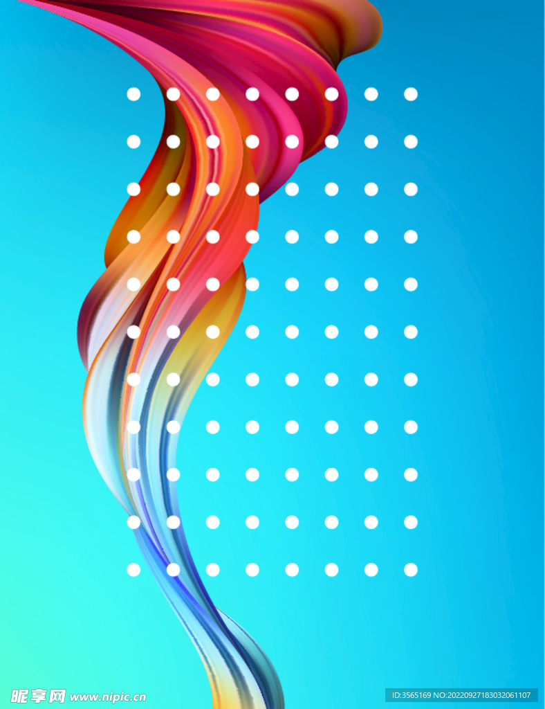 抽象多彩流体背景AI矢量素材