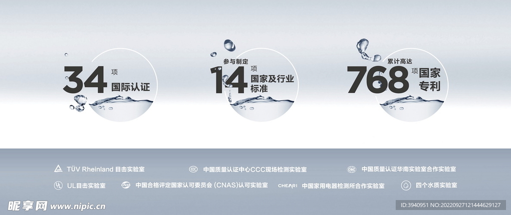 海报画面