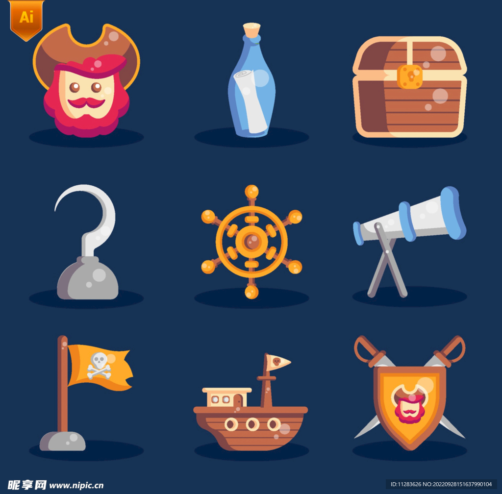 卡通海盗图标