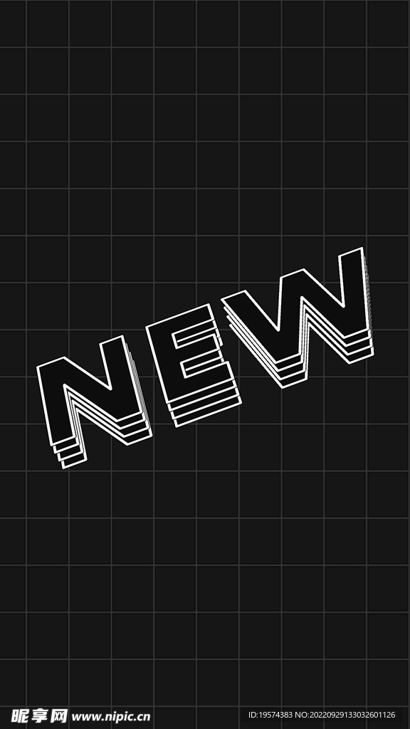 创意文字海报