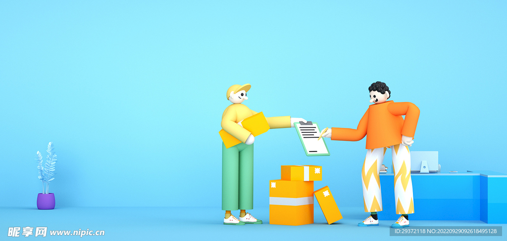 c4d快递运输签收3d人物
