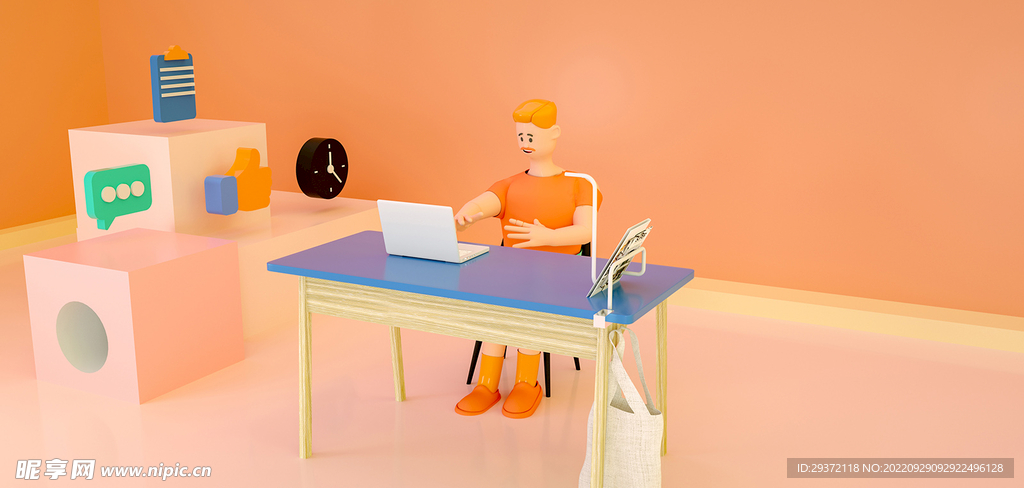 3D人物黄色C4D背景