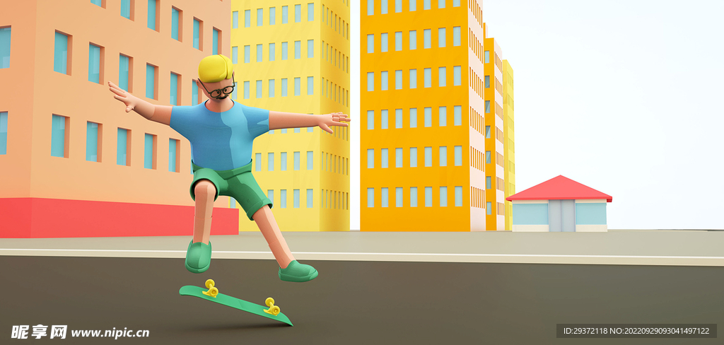 3D人物黄色背景c4d场景