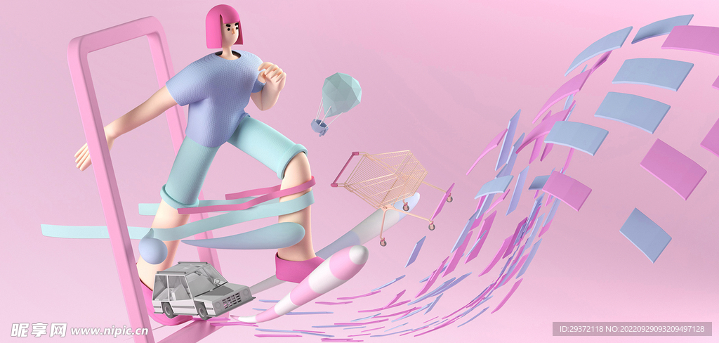 3D人物几何元素粉色c4d