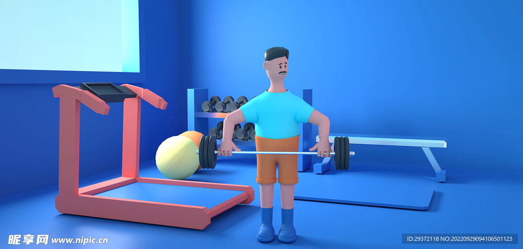3D人物蓝色C4D场景背景