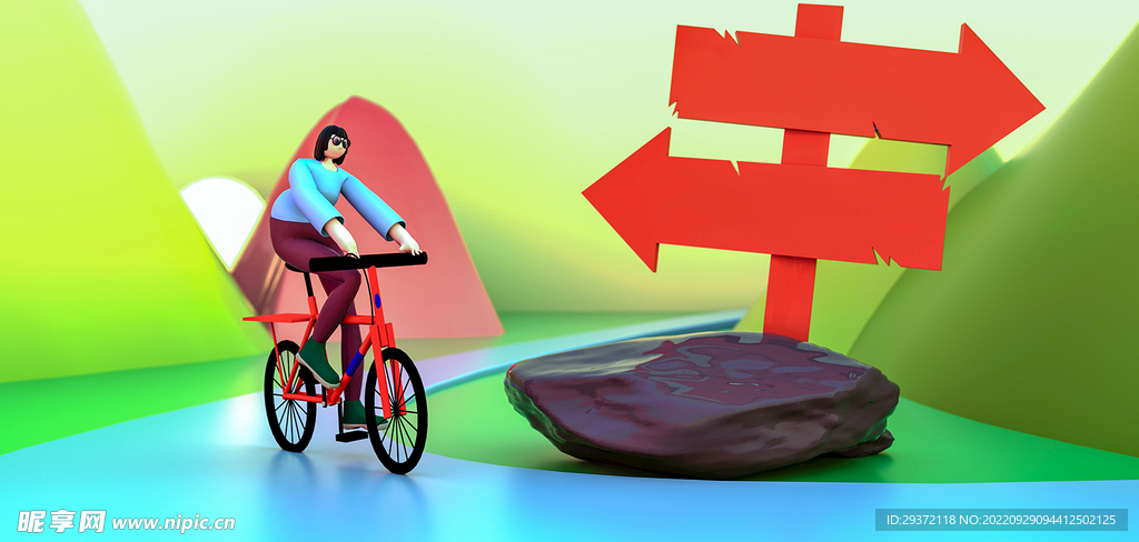3D人物绿色C4D骑车场景