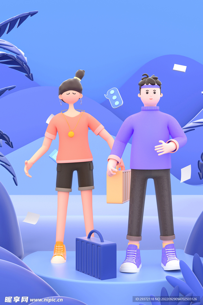 3D商务c4d卡通蓝色立体场景