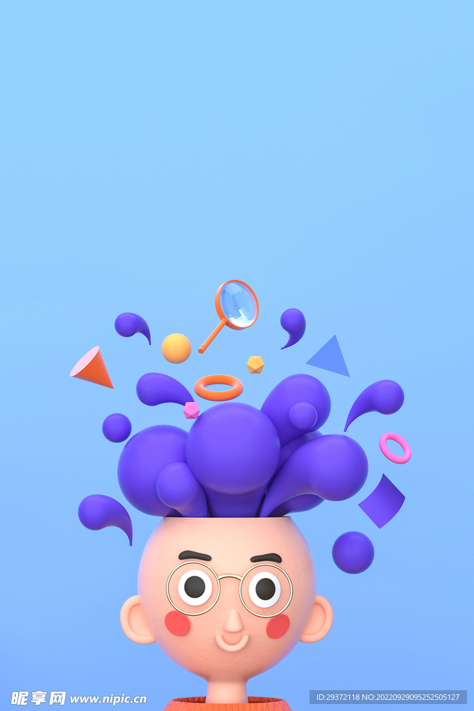 c4d3D三维立体人物蓝色插画