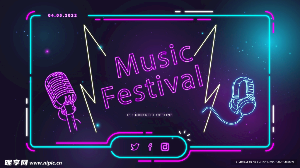 音乐节展板