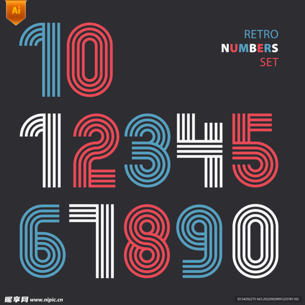 数字艺术字