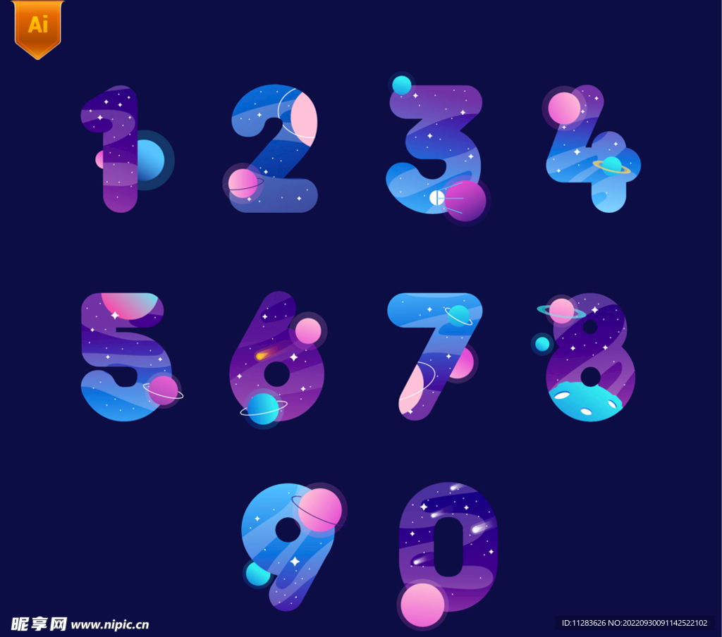 宇宙创意数字设计