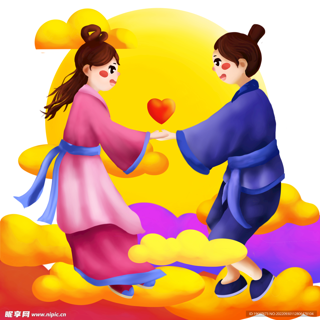 心恋人