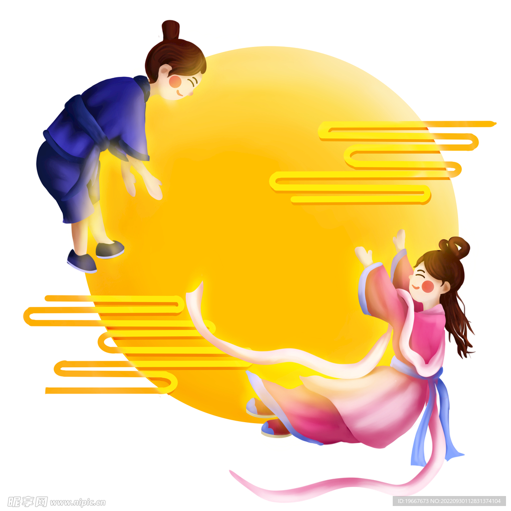 月光恋人