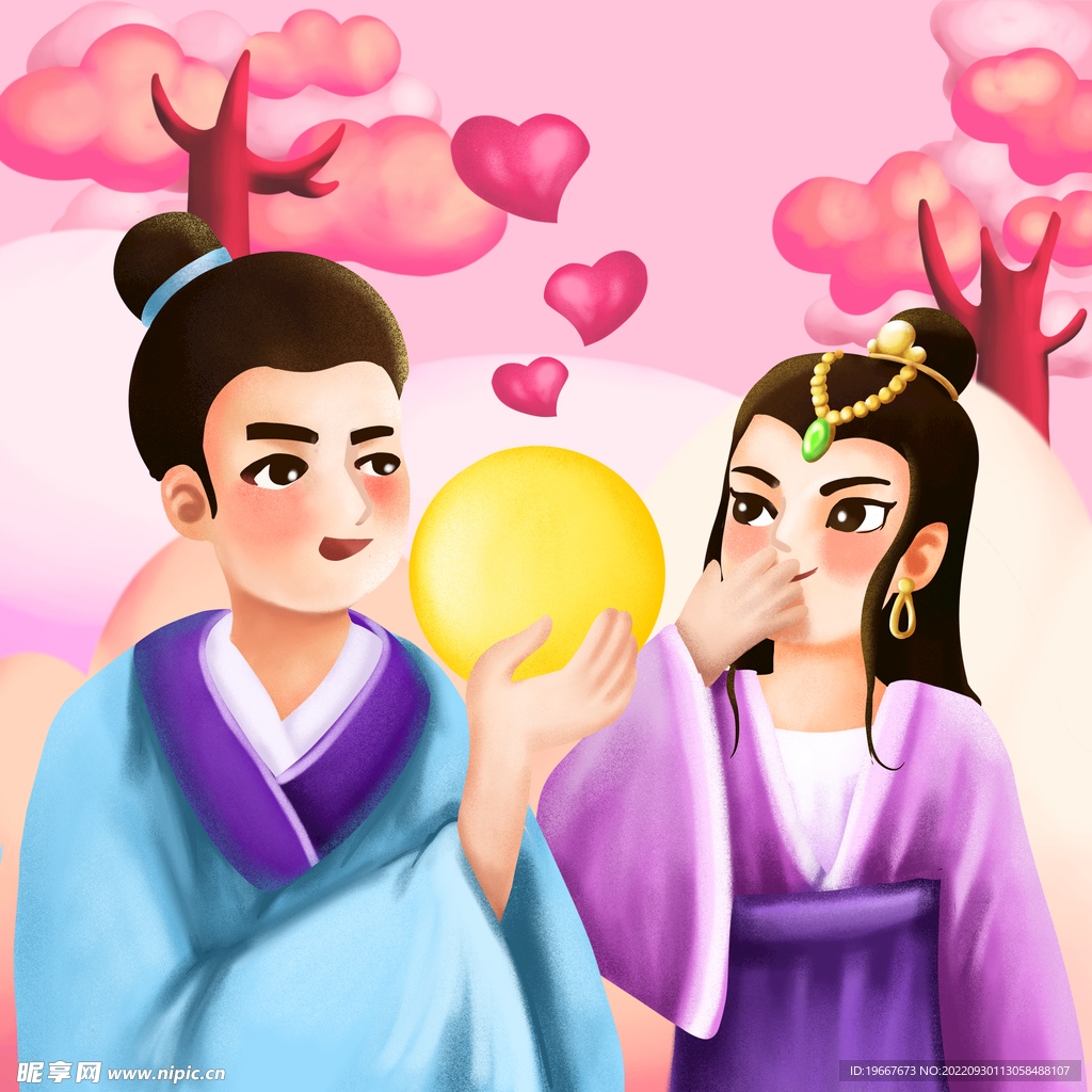 送月亮