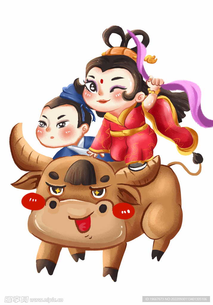 骑牛得