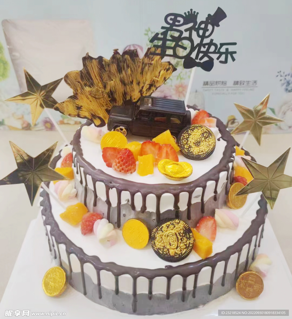 蛋糕
