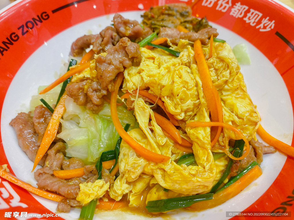 滑蛋牛肉饭