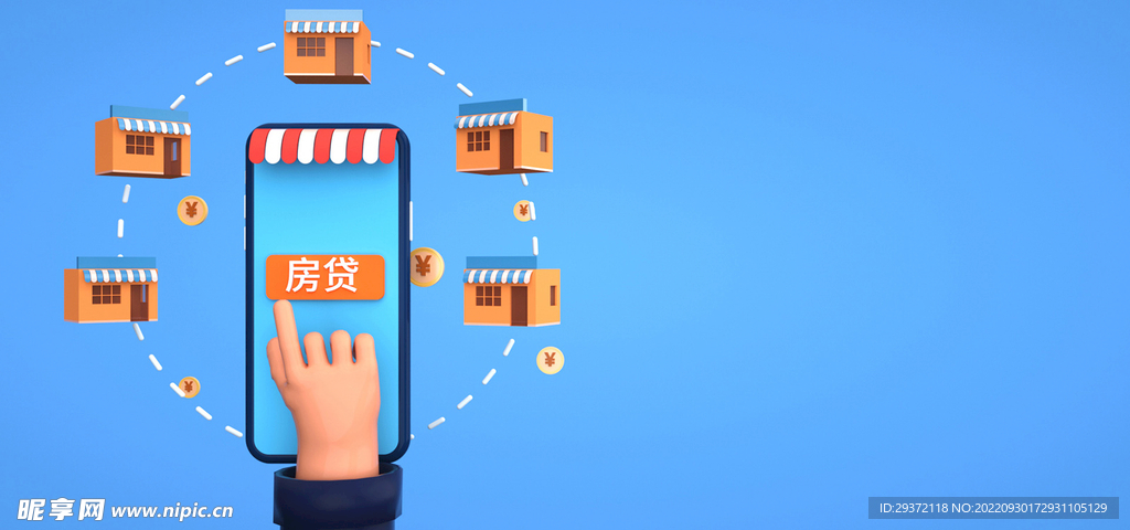 c4d办公手势场景