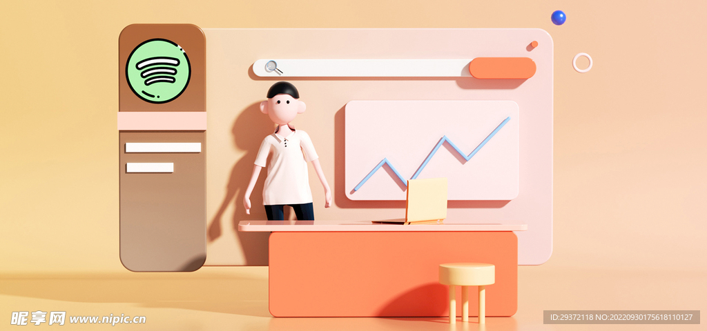 c4d人物橙色商务立体