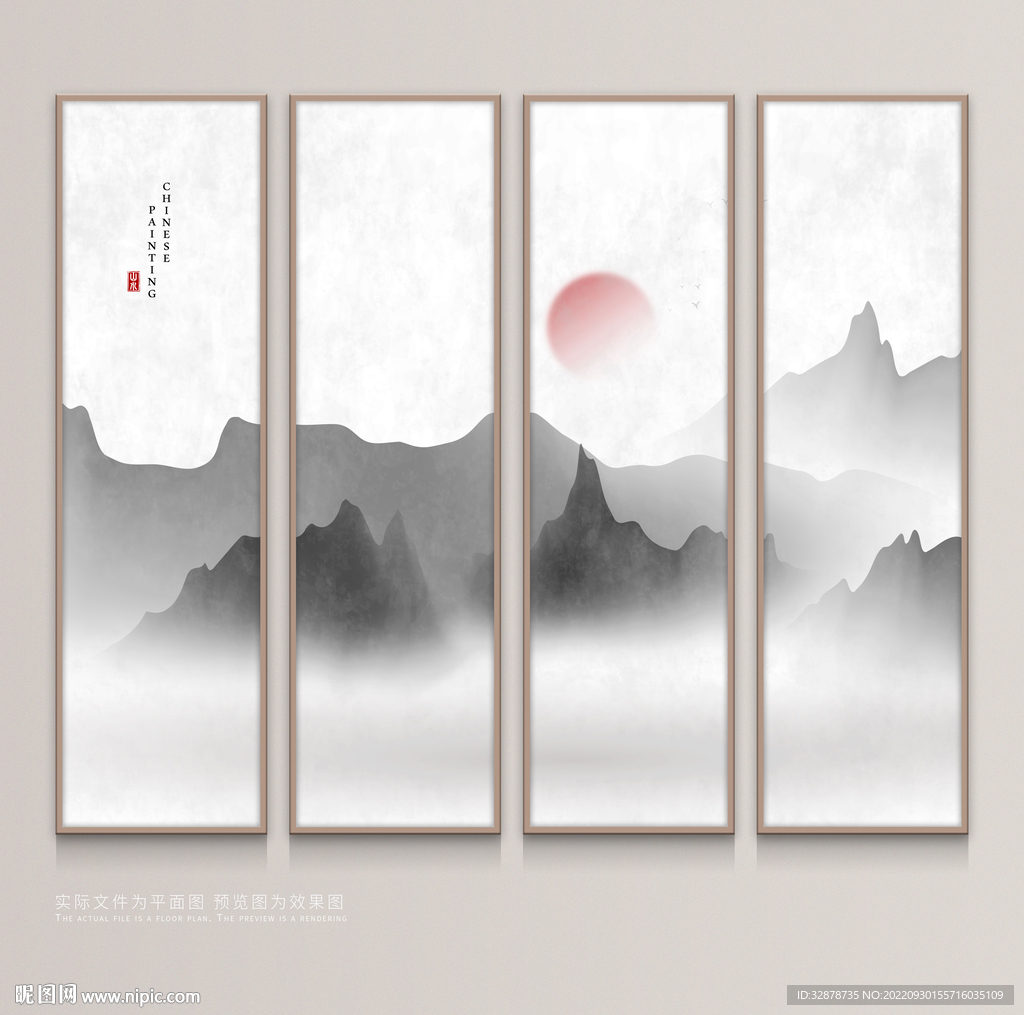山水墨背景