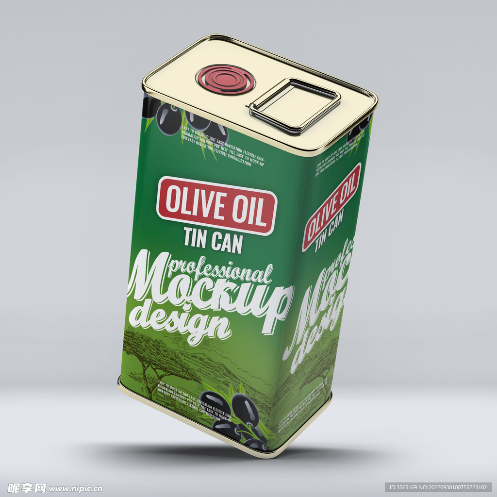 金属油桶锡罐PSD样机