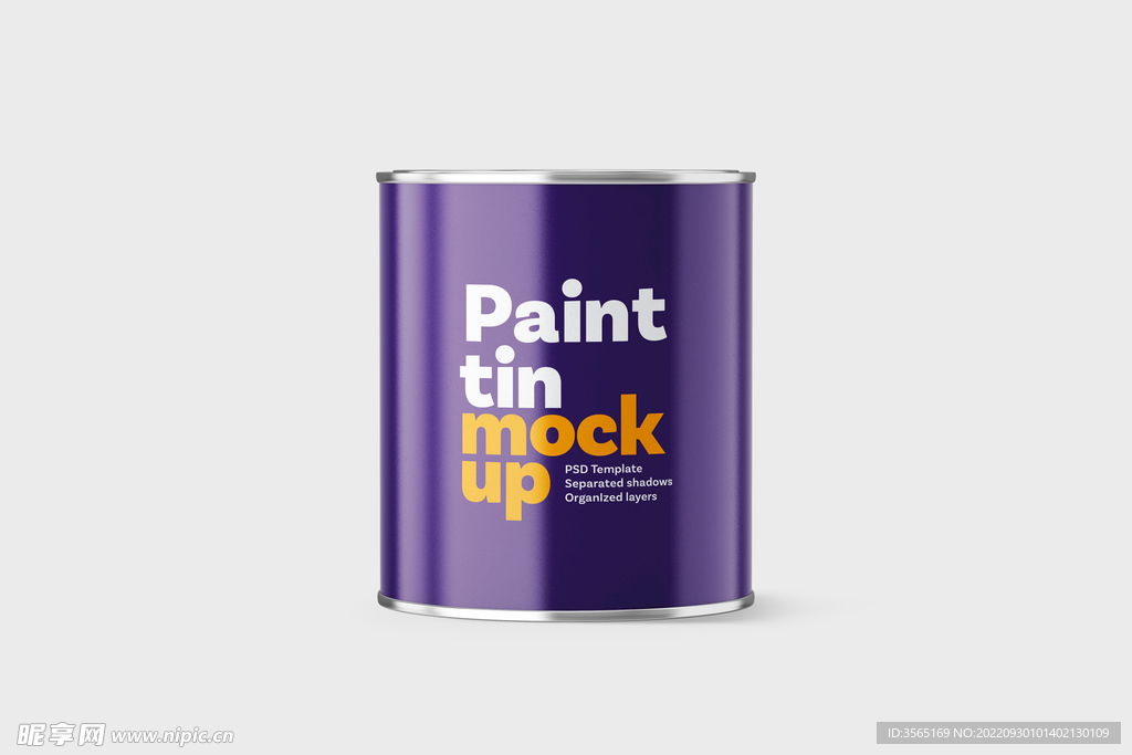 金属油漆桶PSD样机