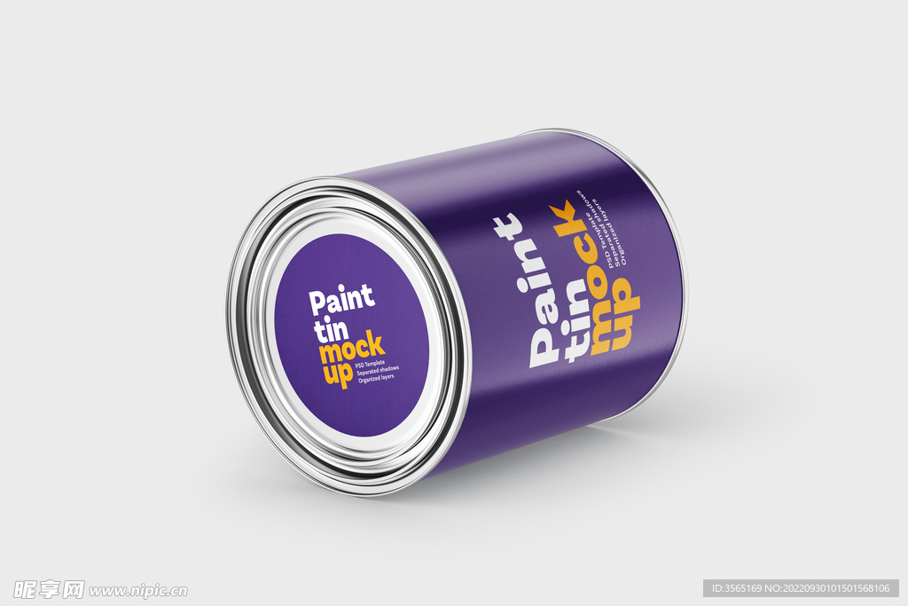 金属油漆桶PSD样机