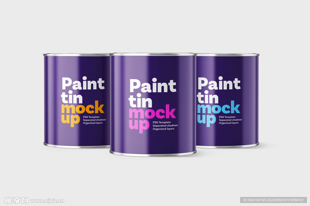 金属油漆桶PSD样机