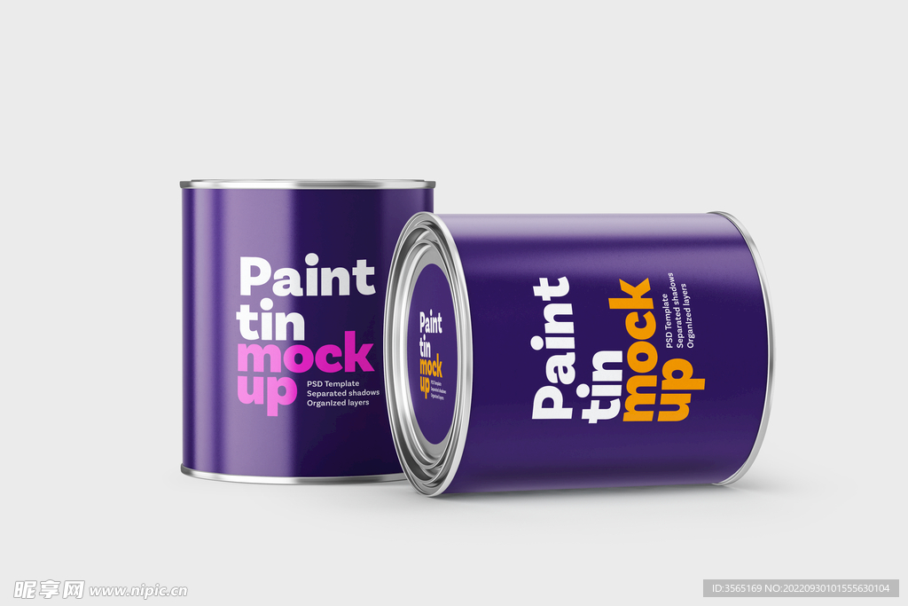 金属油漆桶PSD样机