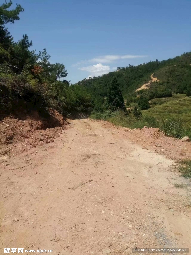 路