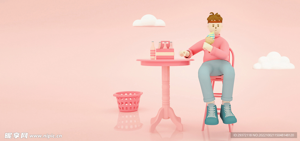 c4d人物插画3d场景