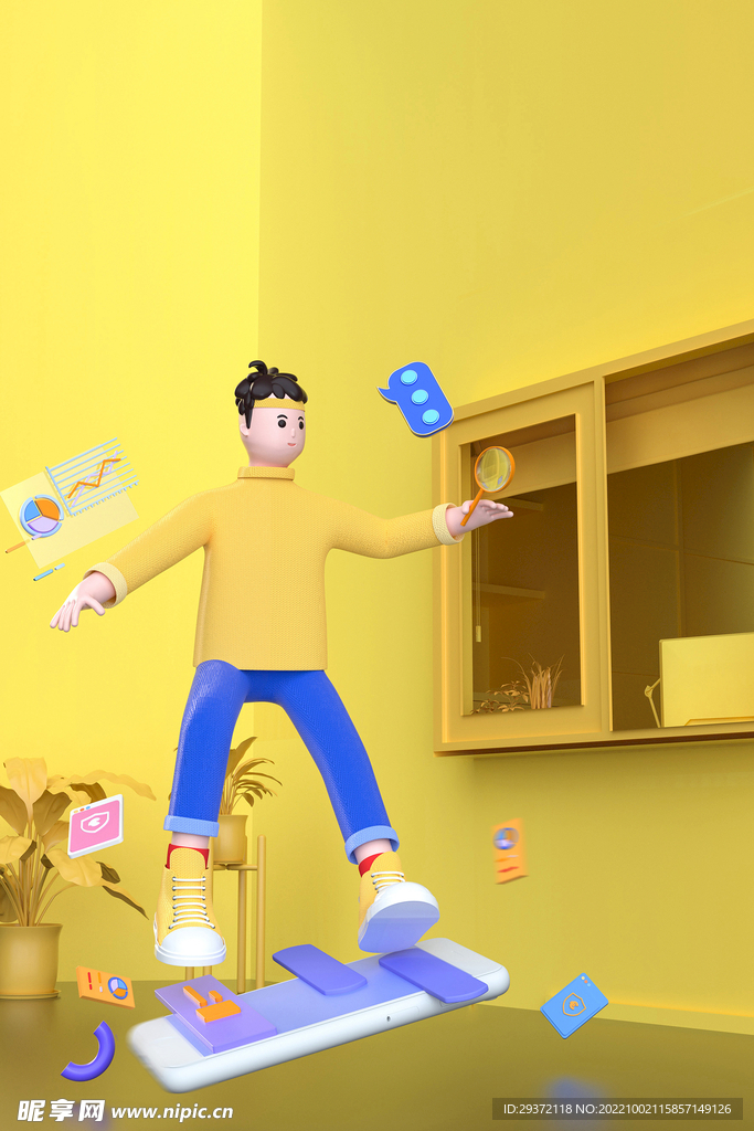 c4d商务人物3D
