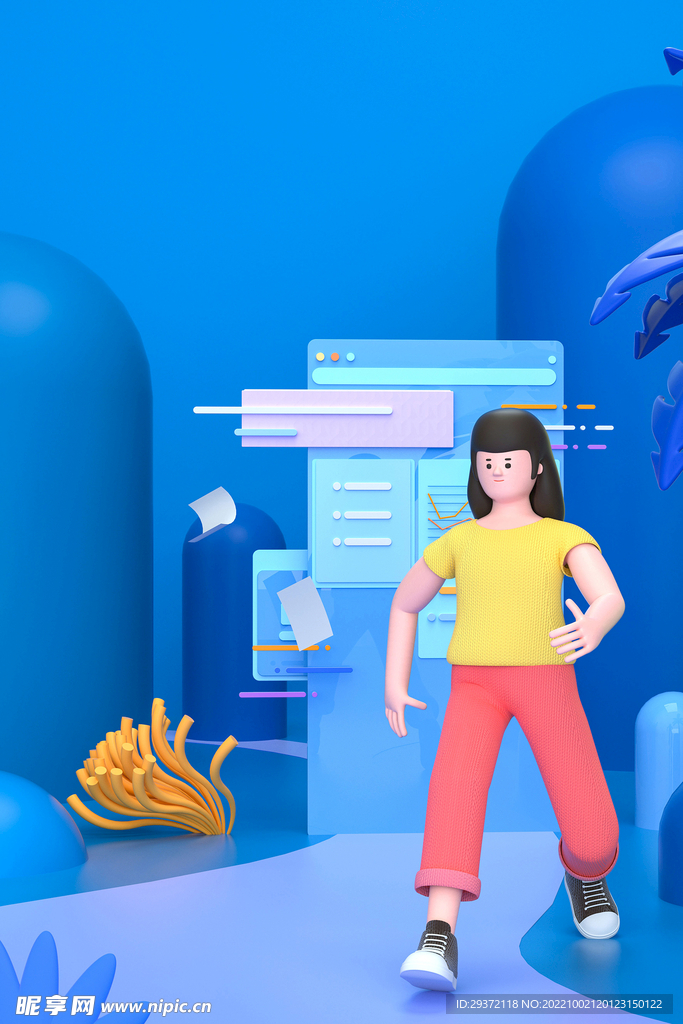 简约c4d商务立体三维蓝色