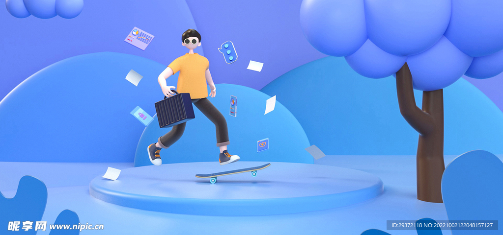 三维c4d商务立体3D蓝色场景