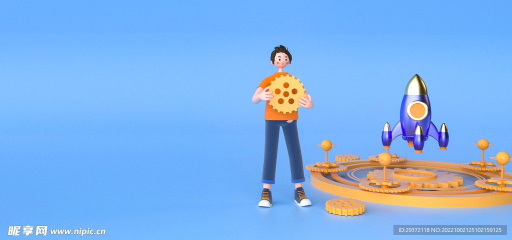 商务科技c4d三维几何蓝色场景
