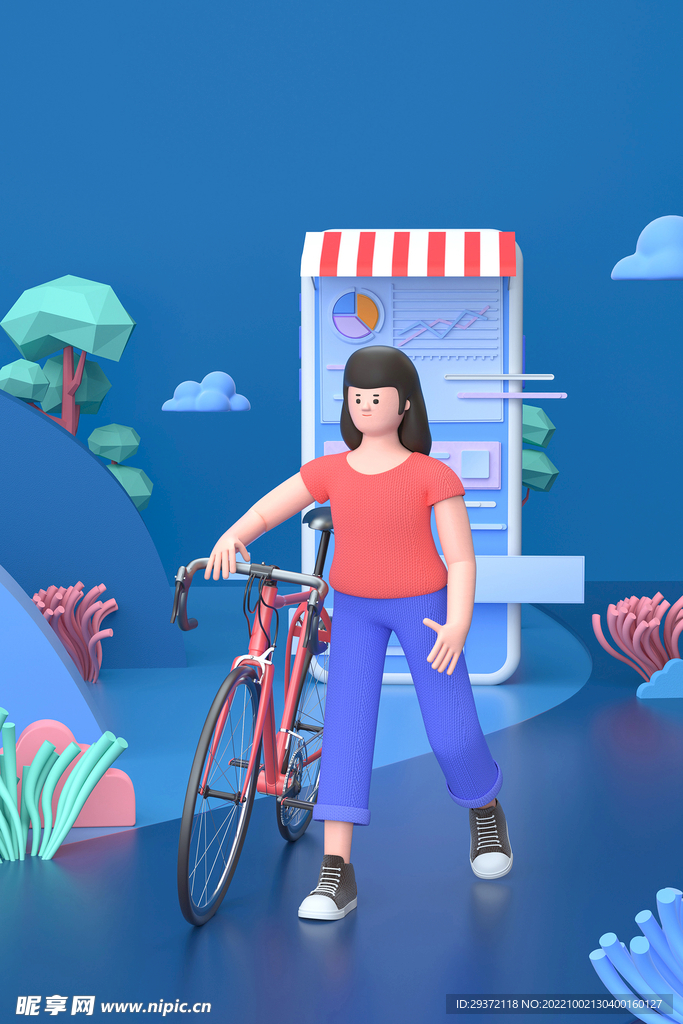 商务三维立体蓝色c4d人物