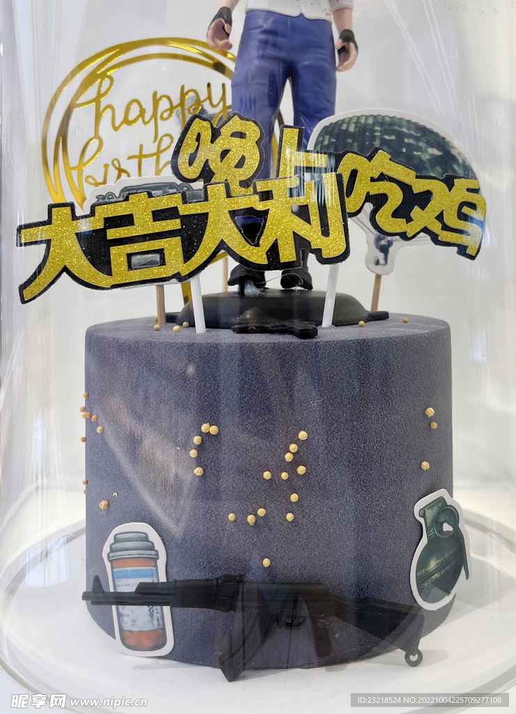 蛋糕